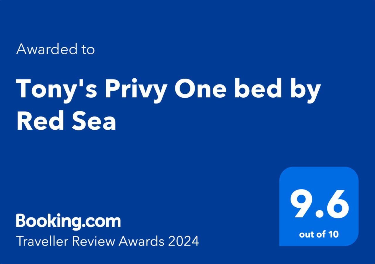 Apartamento Tony'S Privy Beds By Red Sea Hurghada Exterior foto